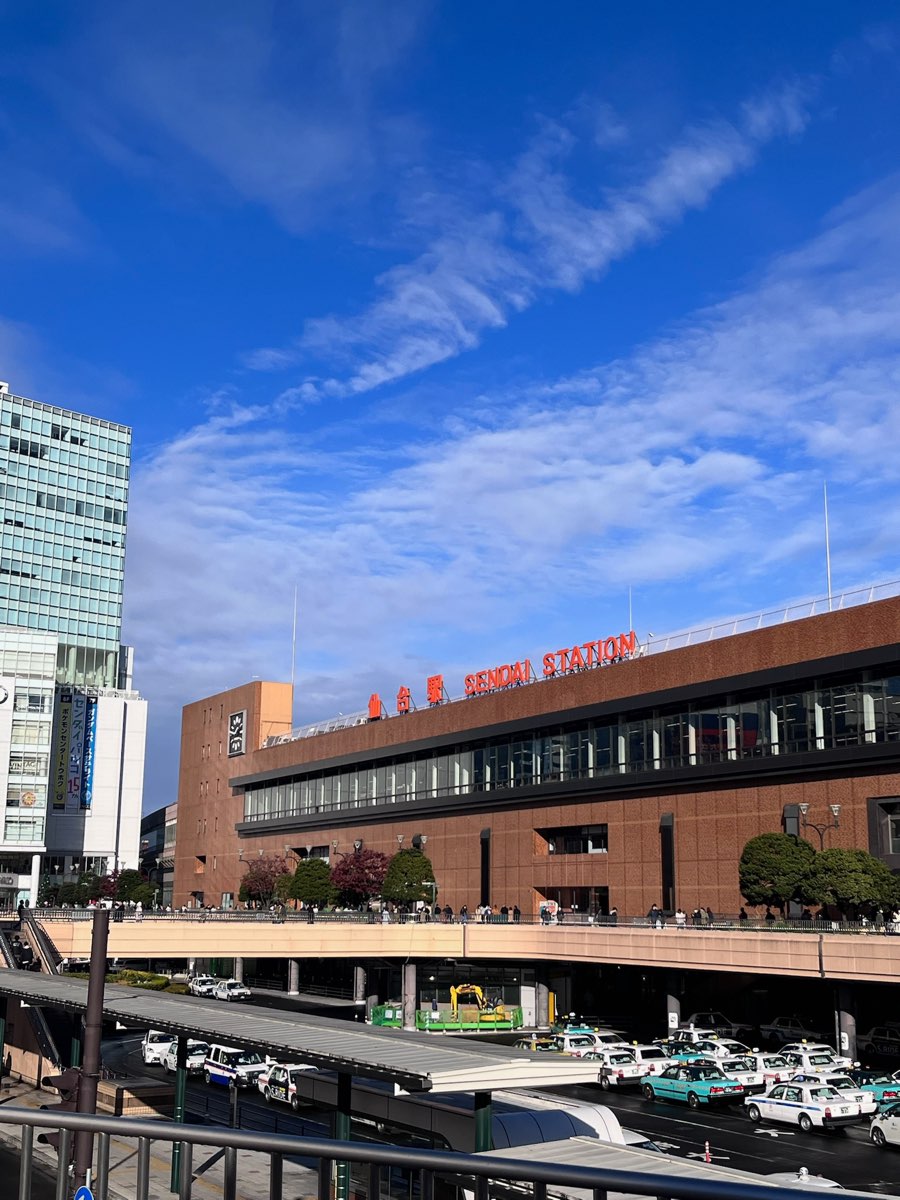 Sendai Station | 去趣 chicTrip