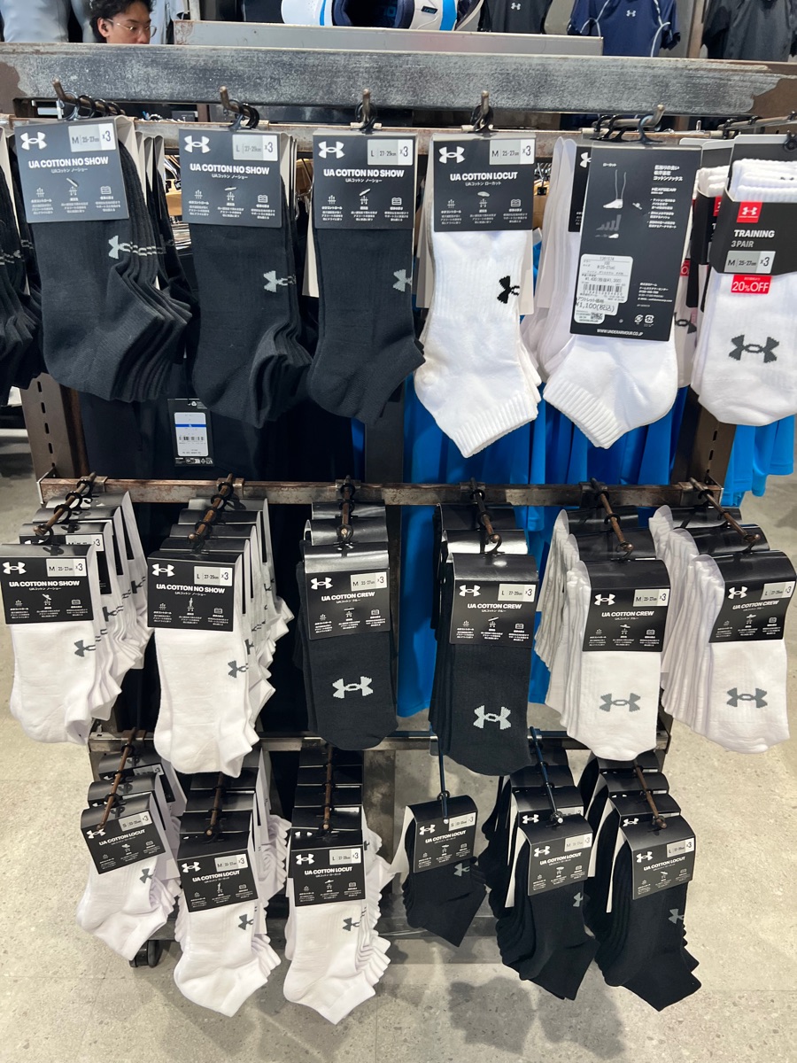 沖繩 ASHIBINAA Outlet | 去趣 chicTrip
