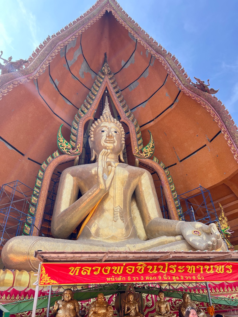北碧府虎窟寺 (Wat Tham Suea - The Tiger Cave Temple) | 去趣 chicTrip