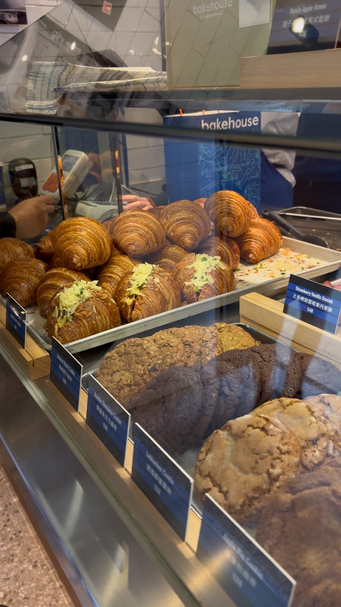 Bakehouse(尖沙咀) | 去趣 chicTrip