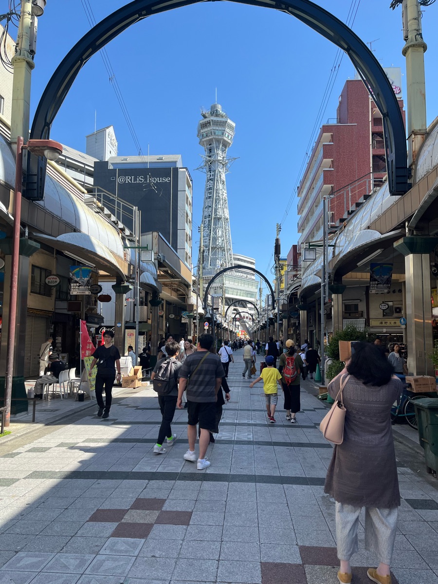 通天閣 | 去趣 chicTrip