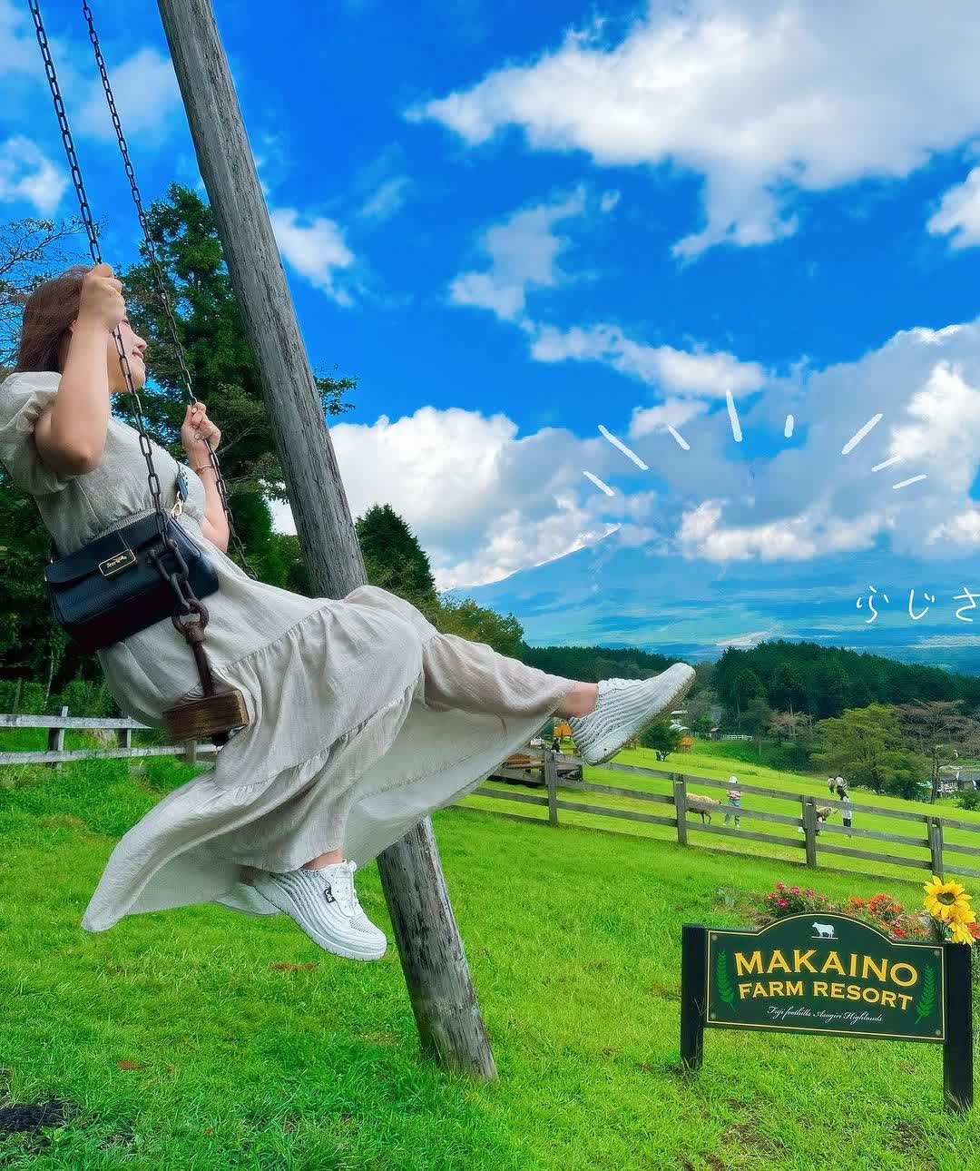 馬飼野牧場 | 去趣 chicTrip