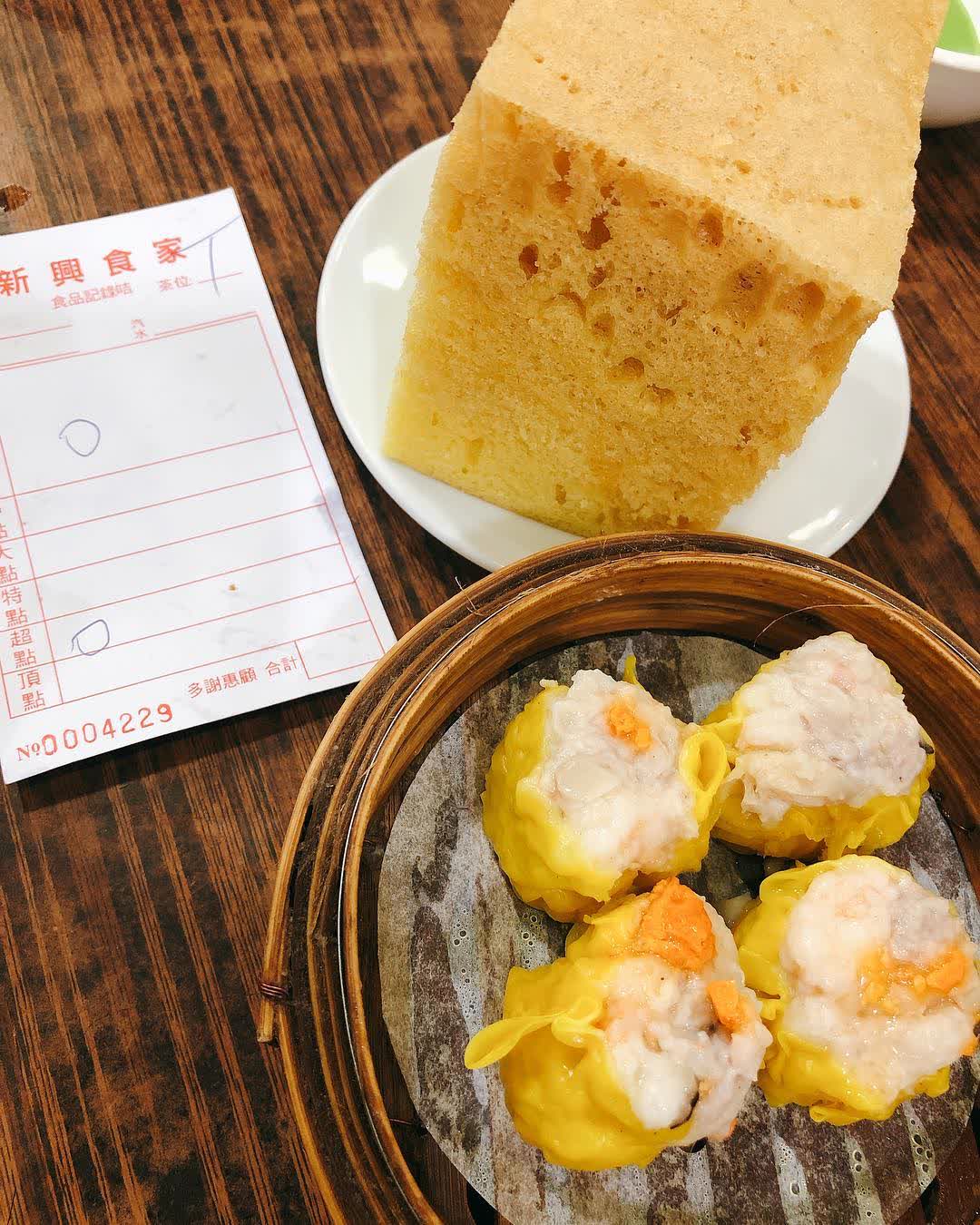 新興食家 | 去趣 chicTrip