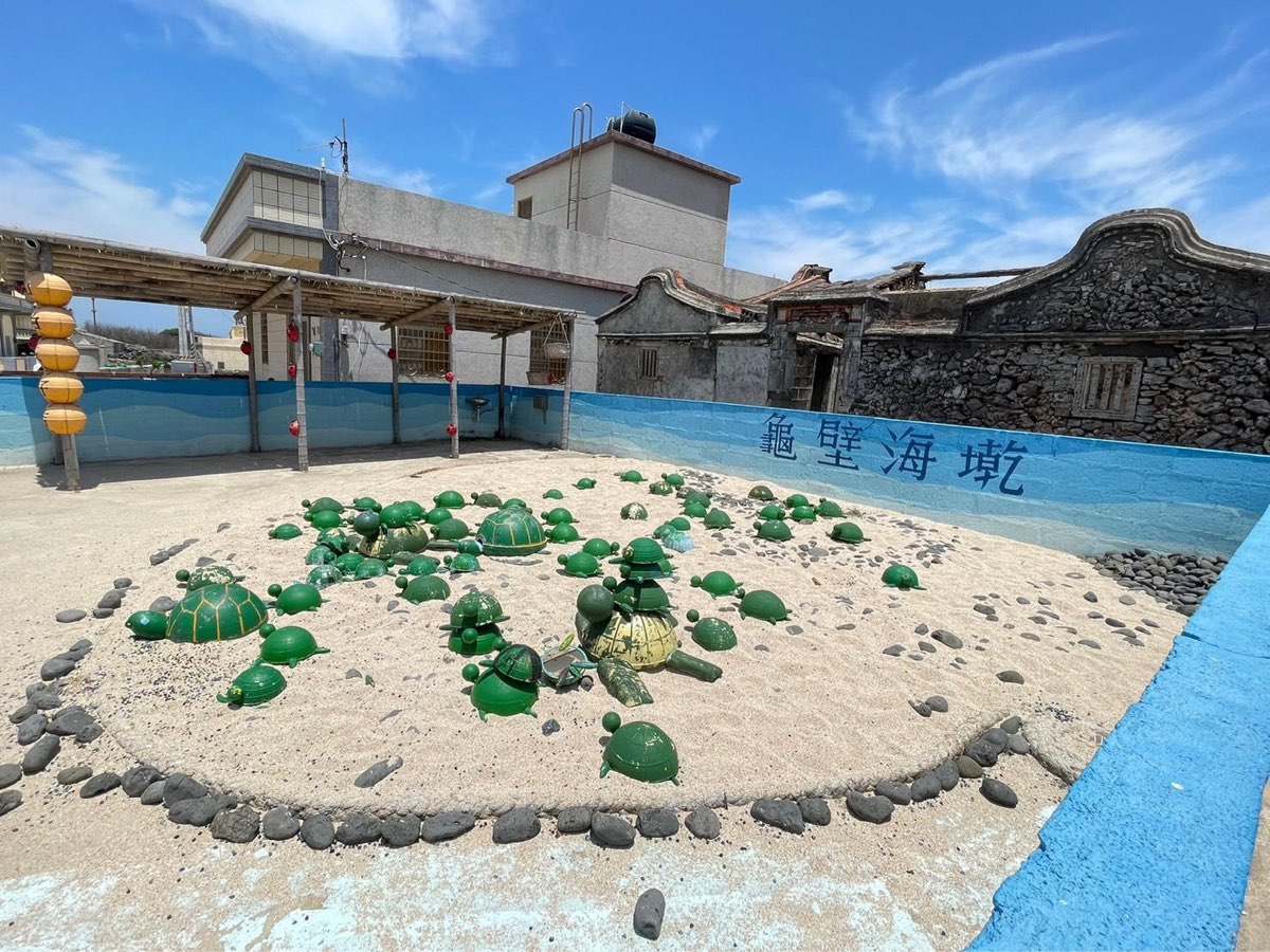 南寮古厝 | 去趣 chicTrip