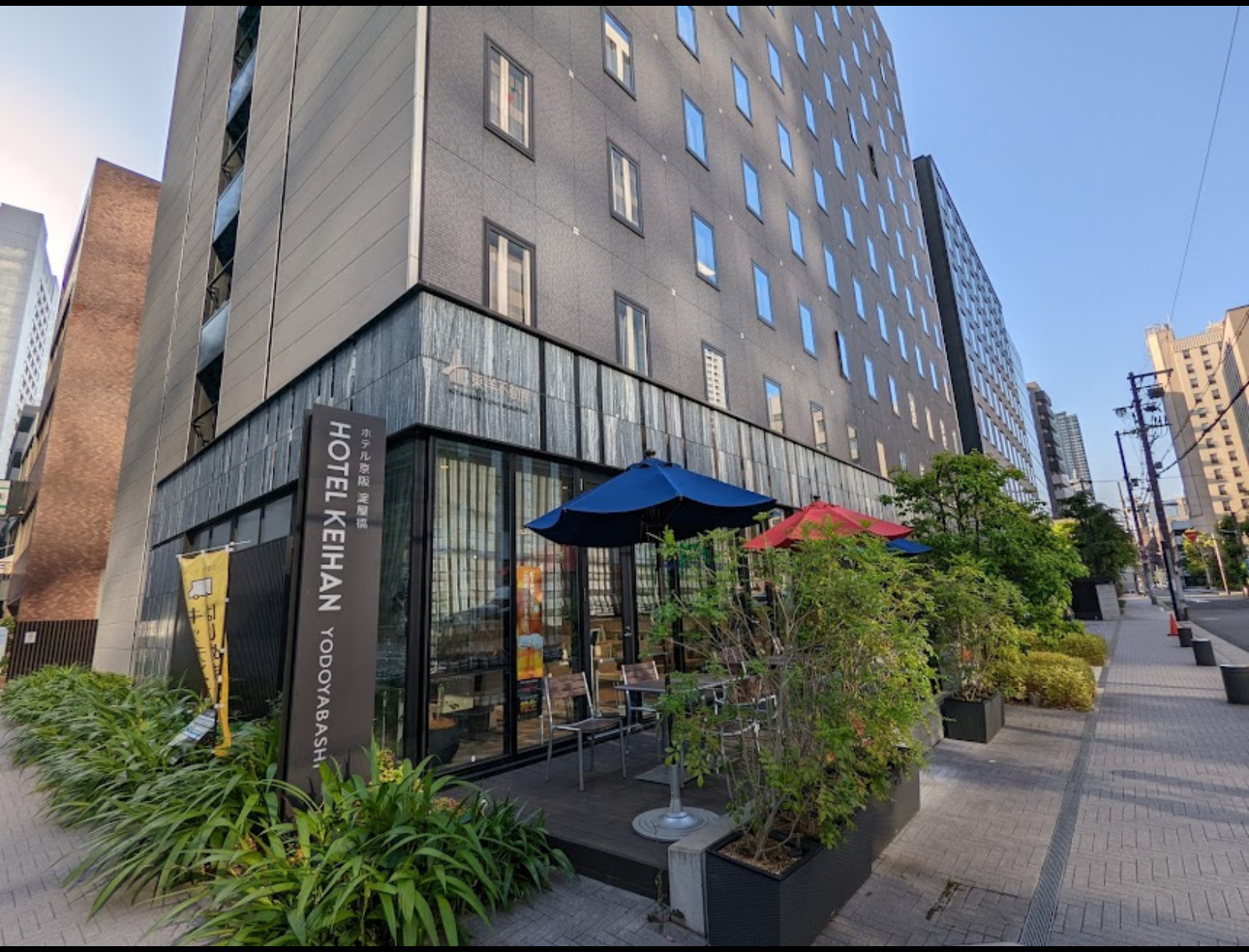 淀屋橋京阪飯店 | 去趣 chicTrip