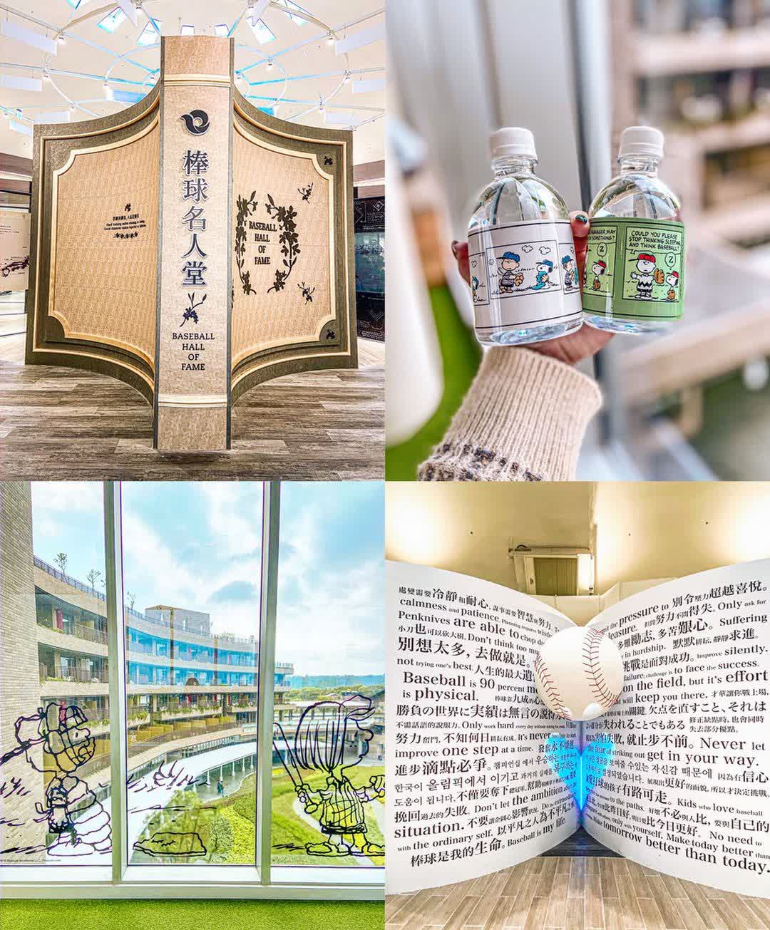 名人堂花園大飯店 | 去趣 chicTrip