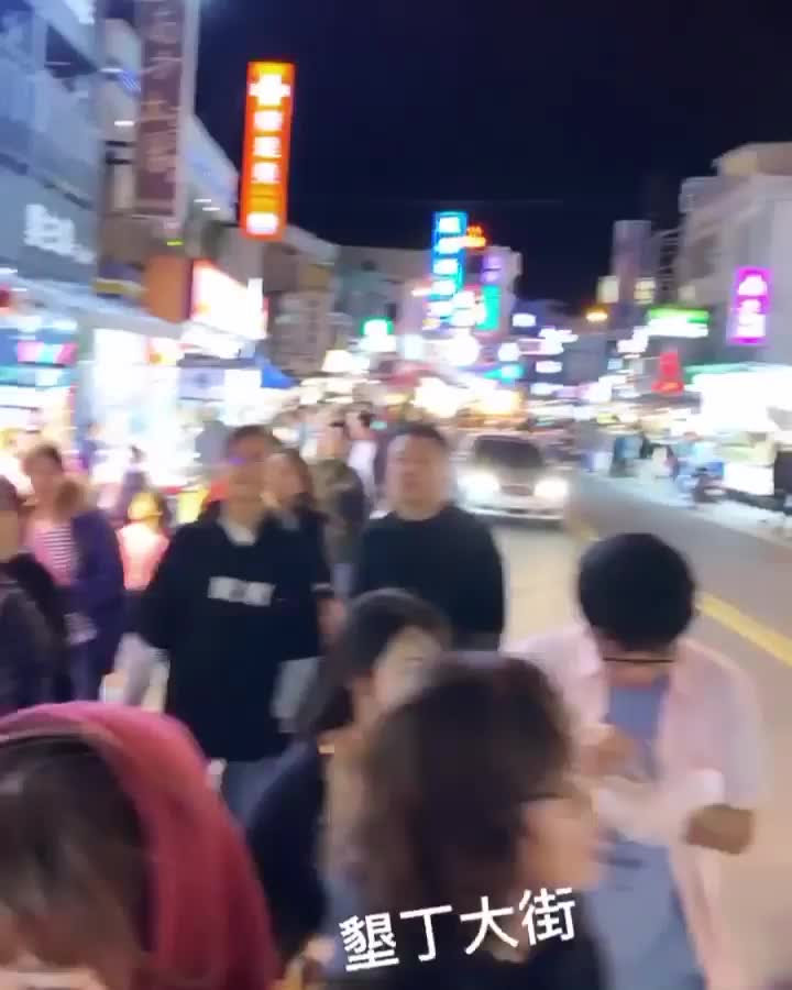 墾丁大街 | 去趣 chicTrip