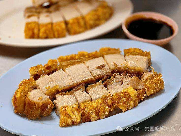 Kuay Jab Mr. Joe | 去趣 chicTrip