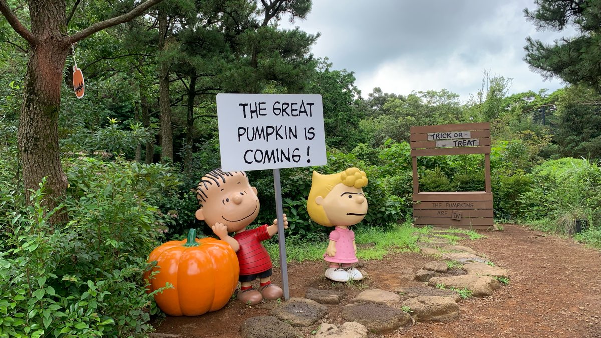 Snoopy Garden | 去趣 chicTrip