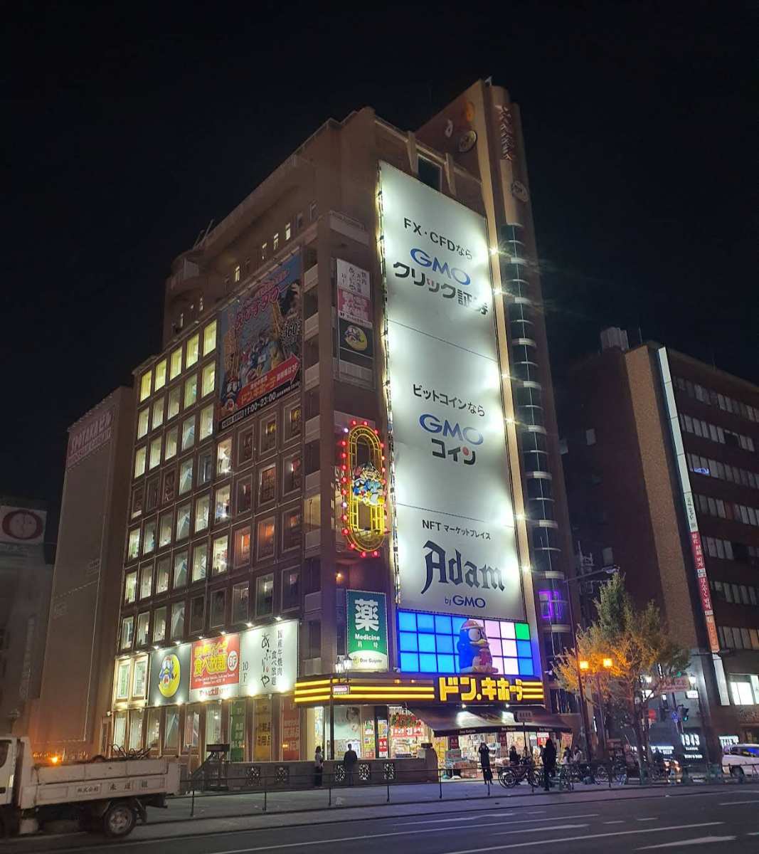 唐吉訶德 道頓堀御堂筋店 | 去趣 chicTrip