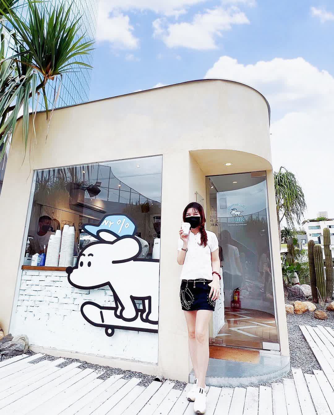 PARK2 草悟廣場 | 去趣 chicTrip