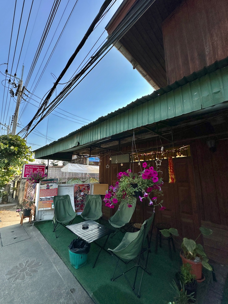 Hug pai Boutique hostel | 去趣 chicTrip