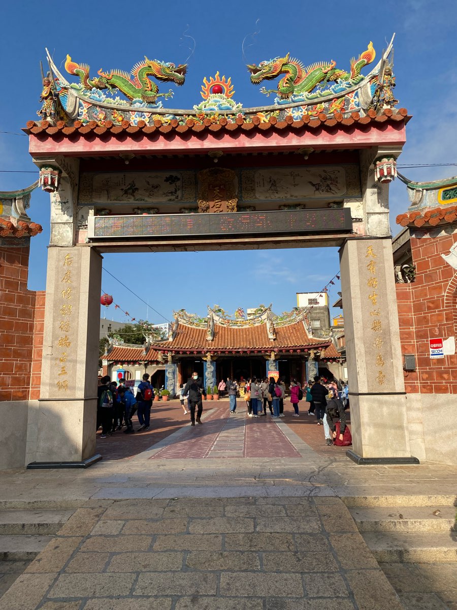 鹿港天后宮 | 去趣 chicTrip