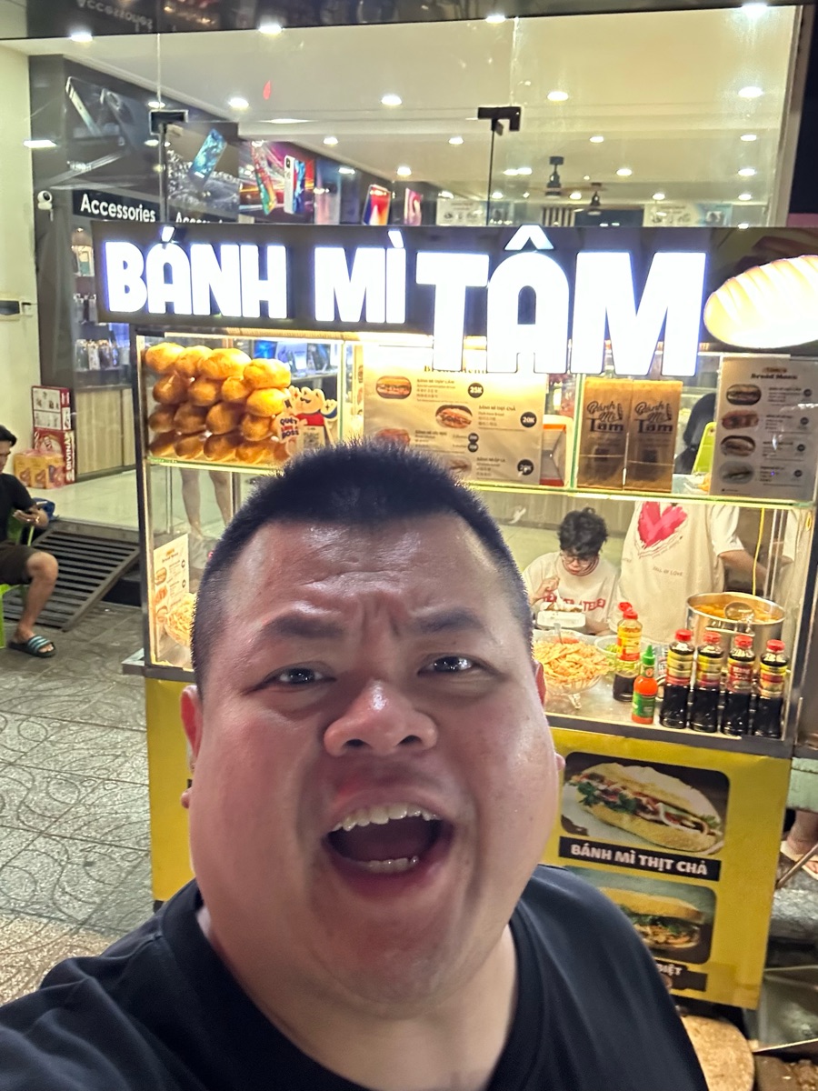 Bánh mì Tâm | 去趣 chicTrip