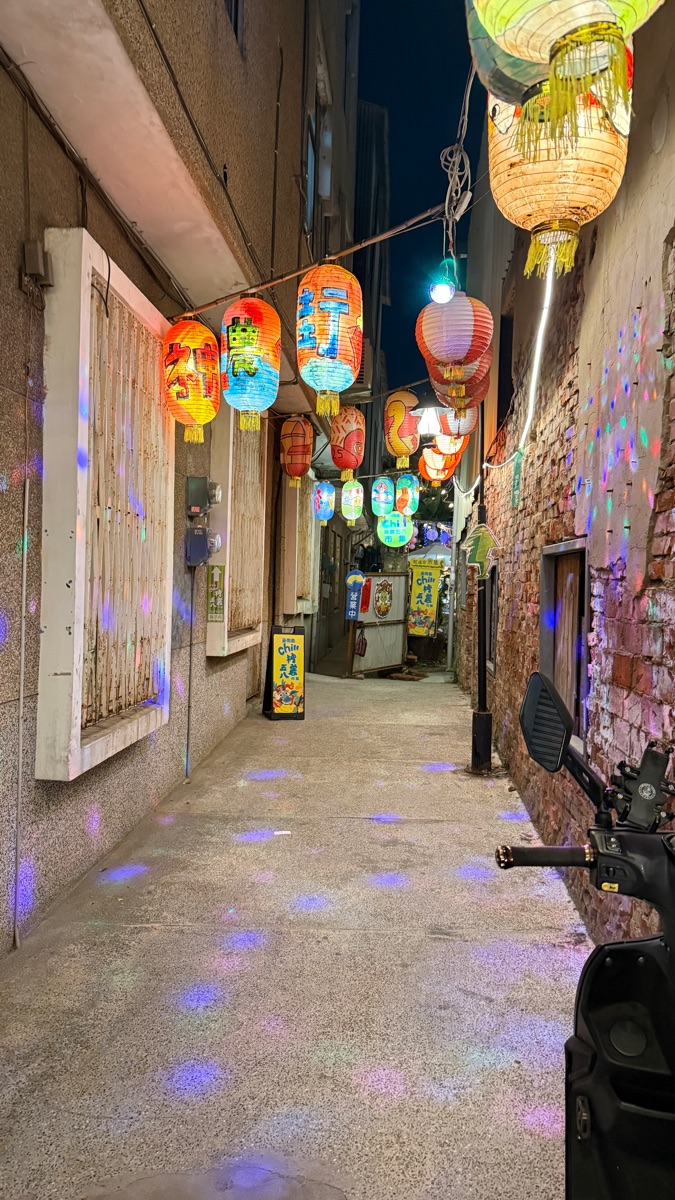 神農街 | 去趣 chicTrip