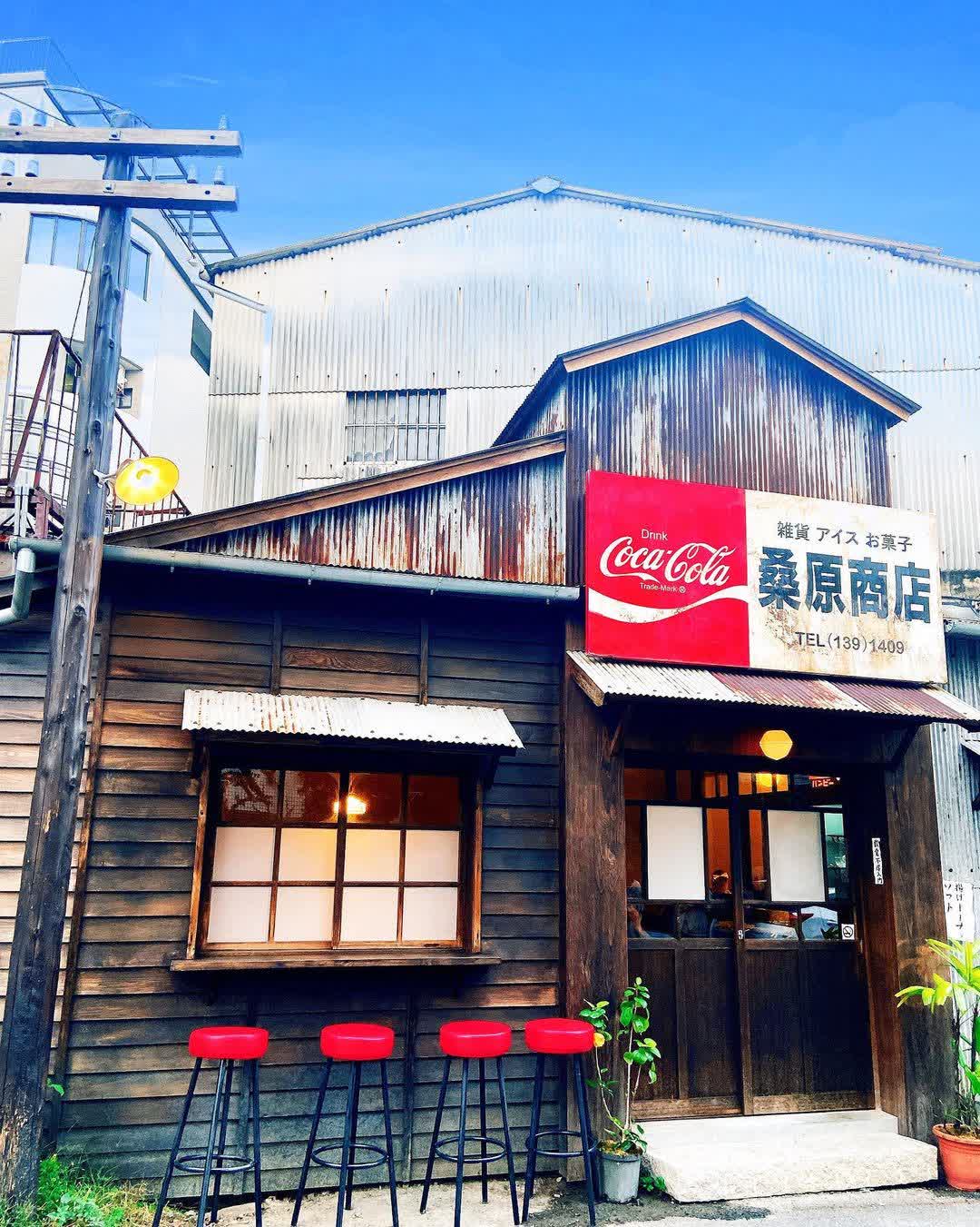 桑原商店 | 去趣 chicTrip