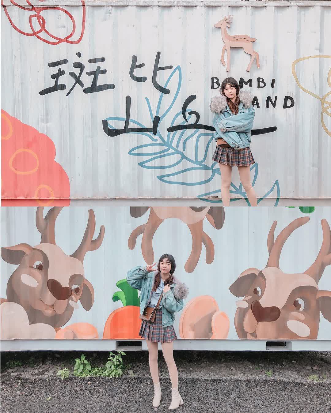 宜蘭-斑比山丘 | 去趣 chicTrip