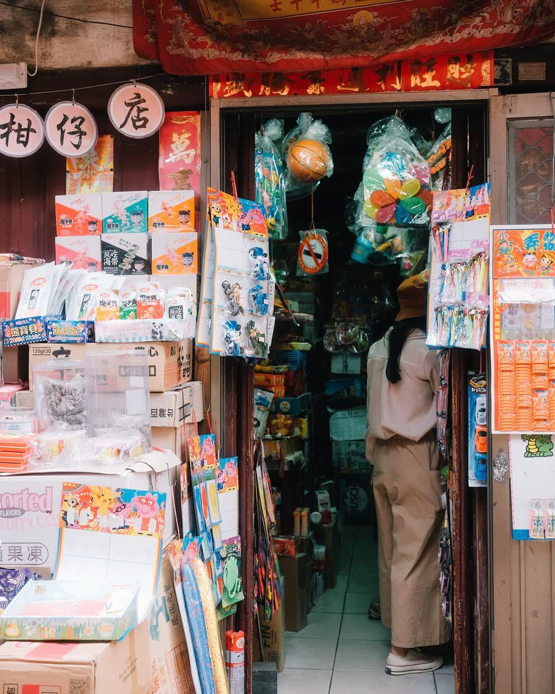 沙美摩洛哥 | 去趣 chicTrip