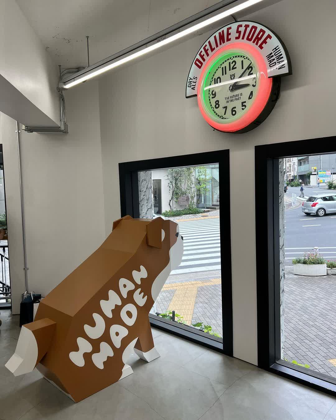 HUMAN MADE OFFLINE STORE | 去趣 chicTrip