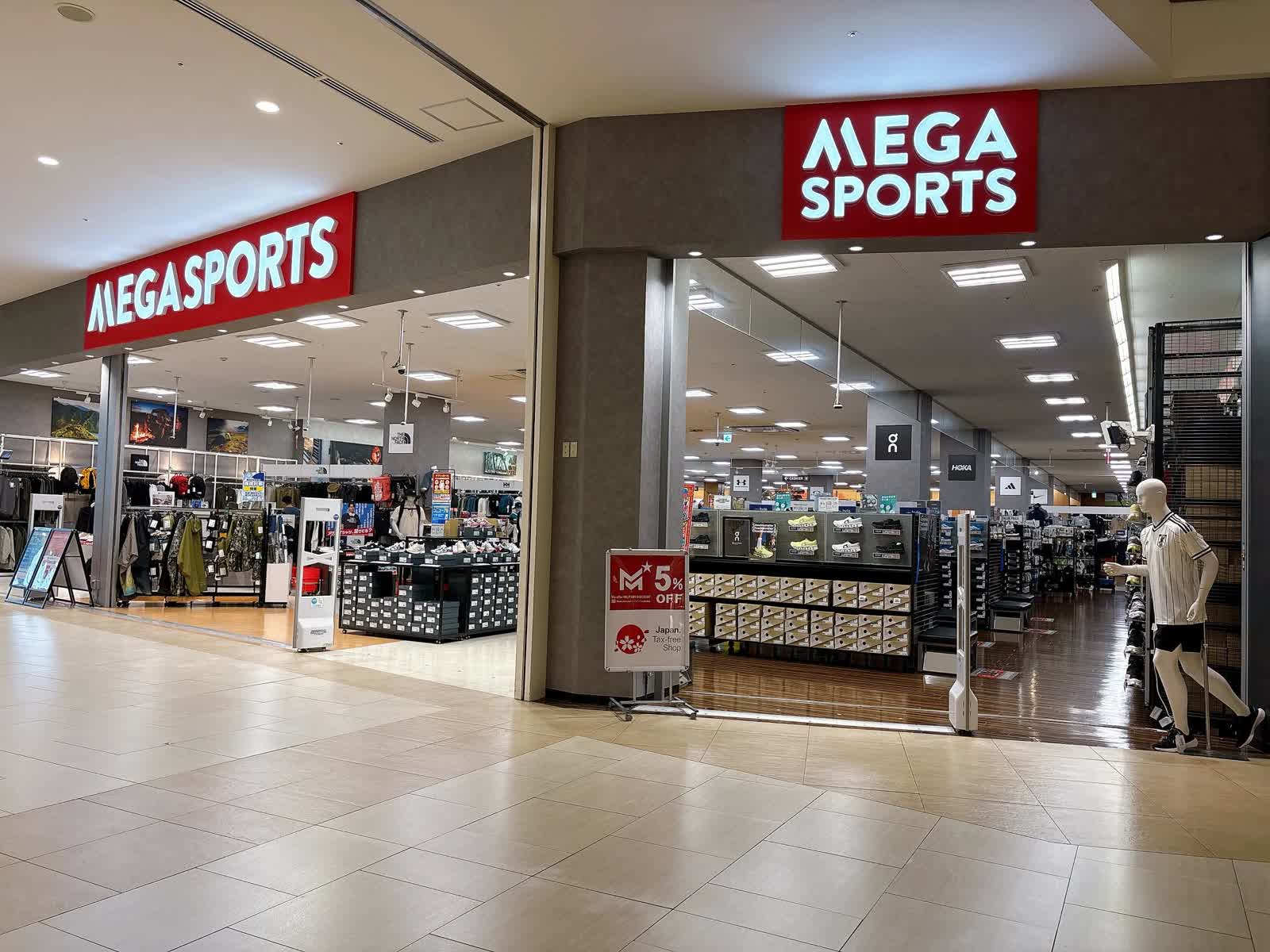 AEON MALL Okinawa Rycom | 去趣 chicTrip