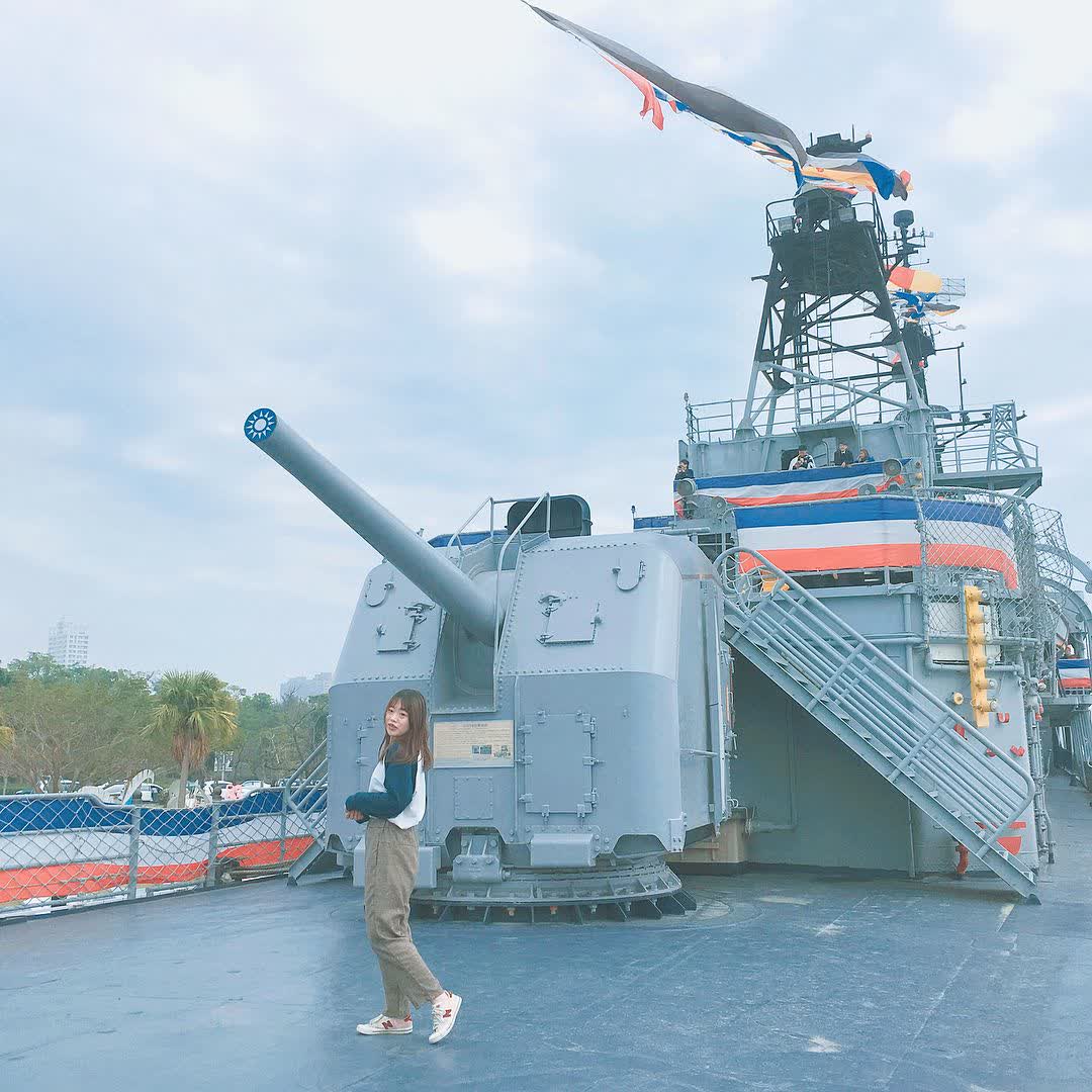 安平定情碼頭德陽艦園區 | 去趣 chicTrip