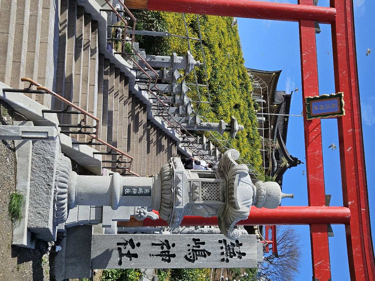 蕪嶋神社 | 去趣 chicTrip