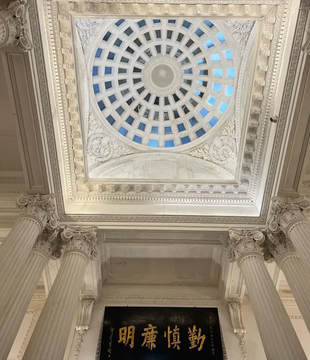 司法博物館 | 去趣 chicTrip