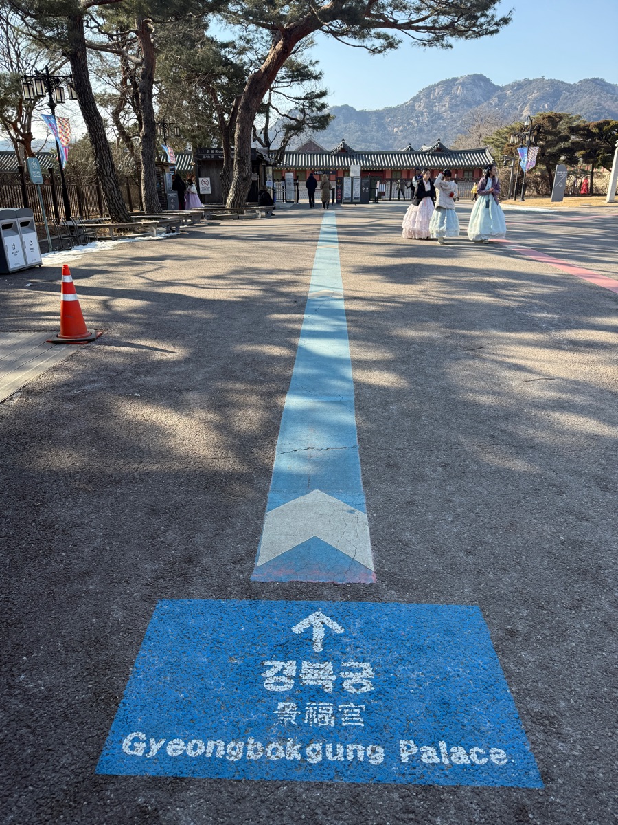 景福宮 | 去趣 chicTrip