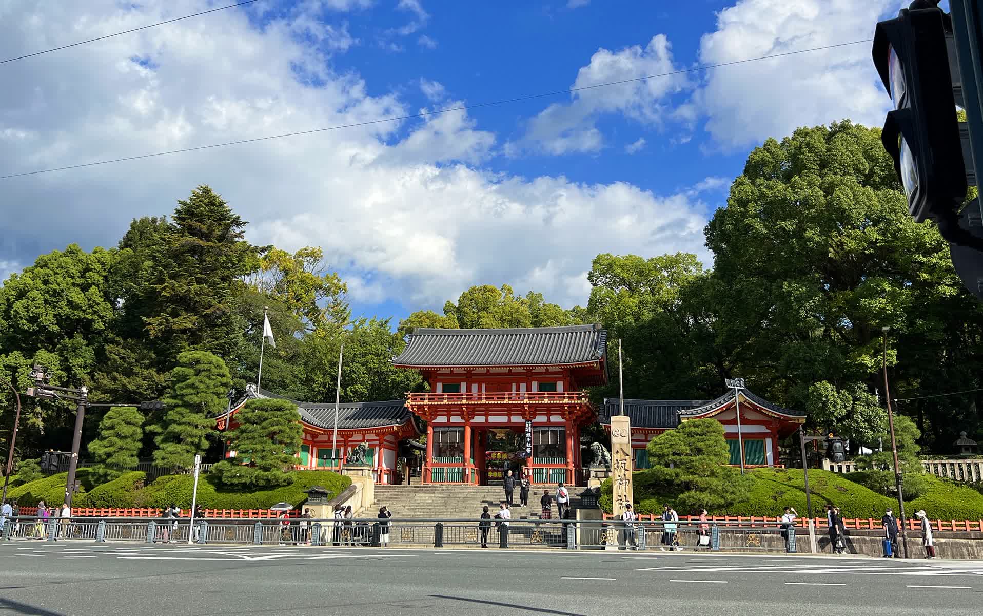 京都八坂神社 | 去趣 chicTrip