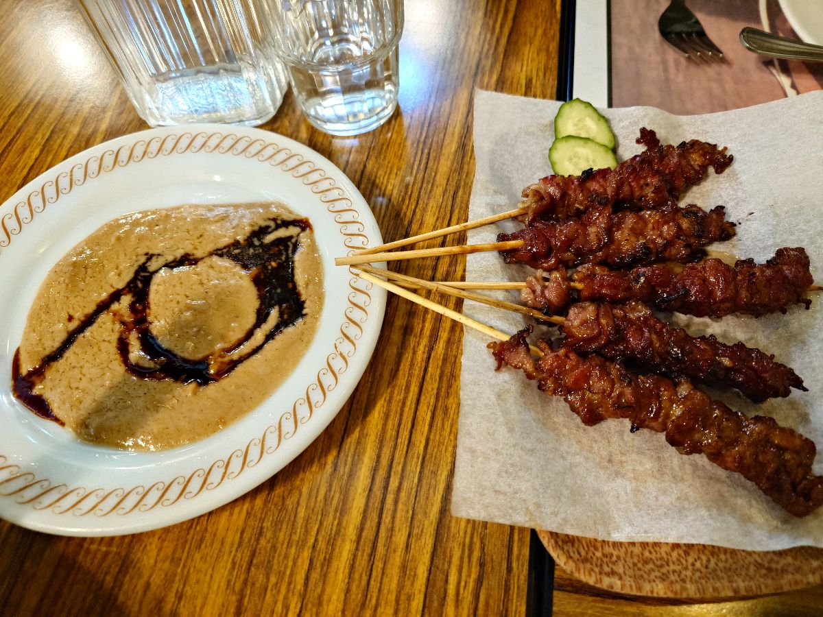 磐石坊 | 去趣 chicTrip