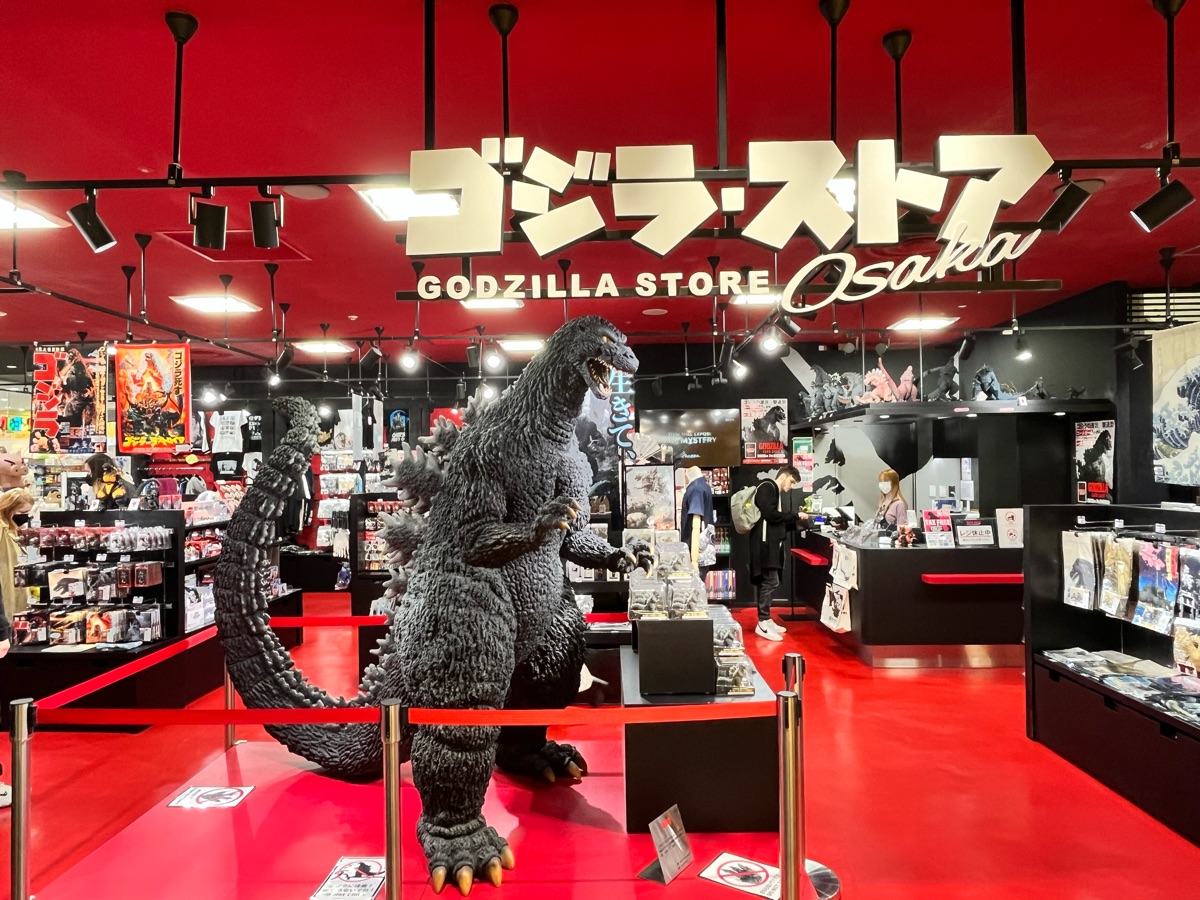 Shinsaibashi PARCO | 去趣 chicTrip