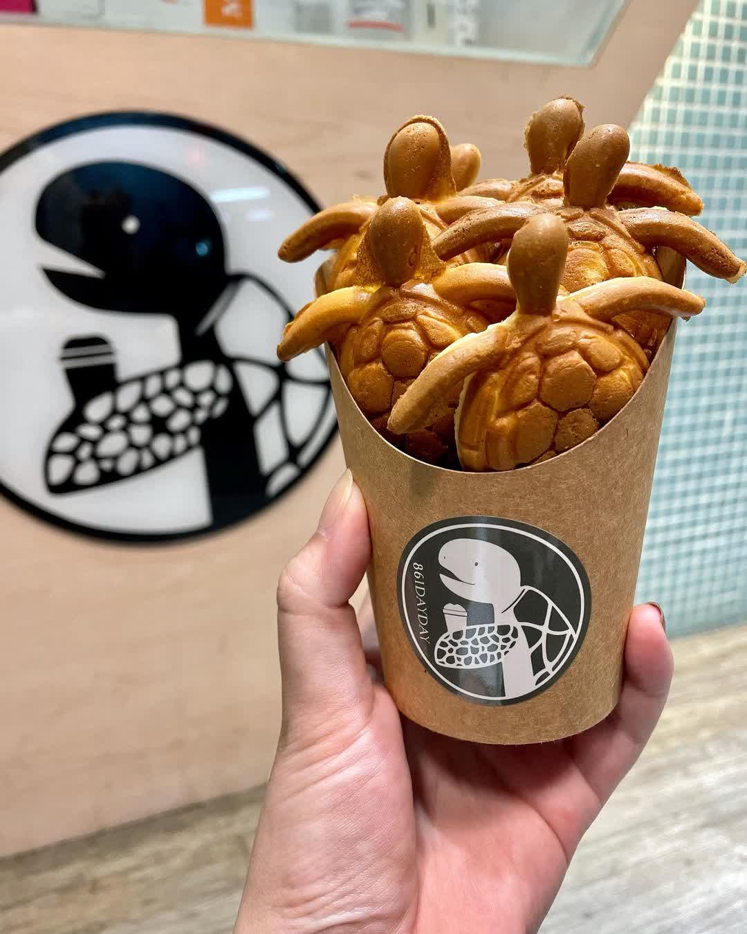 861dayday | 去趣 chicTrip