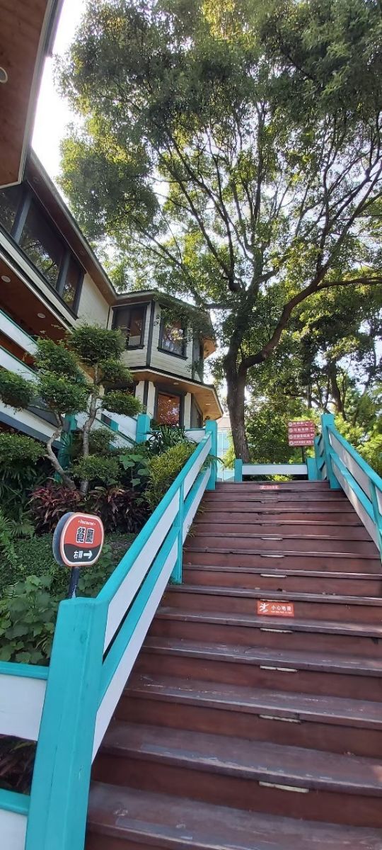 蘇維拉莊園 | 去趣 chicTrip