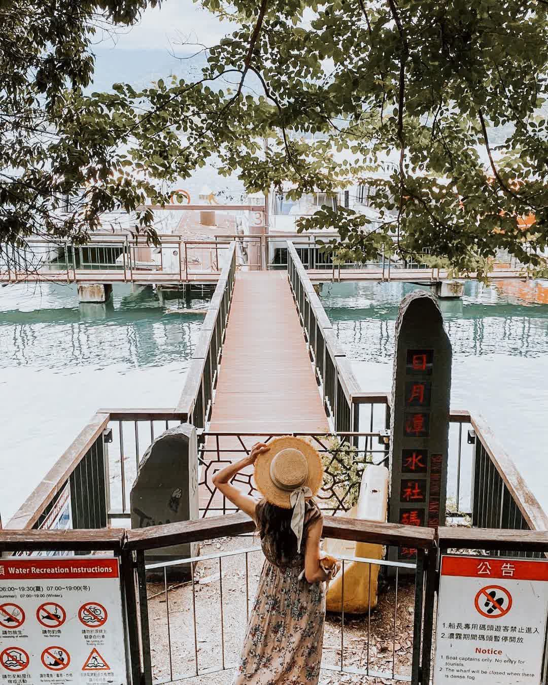 水社碼頭 | 去趣 chicTrip