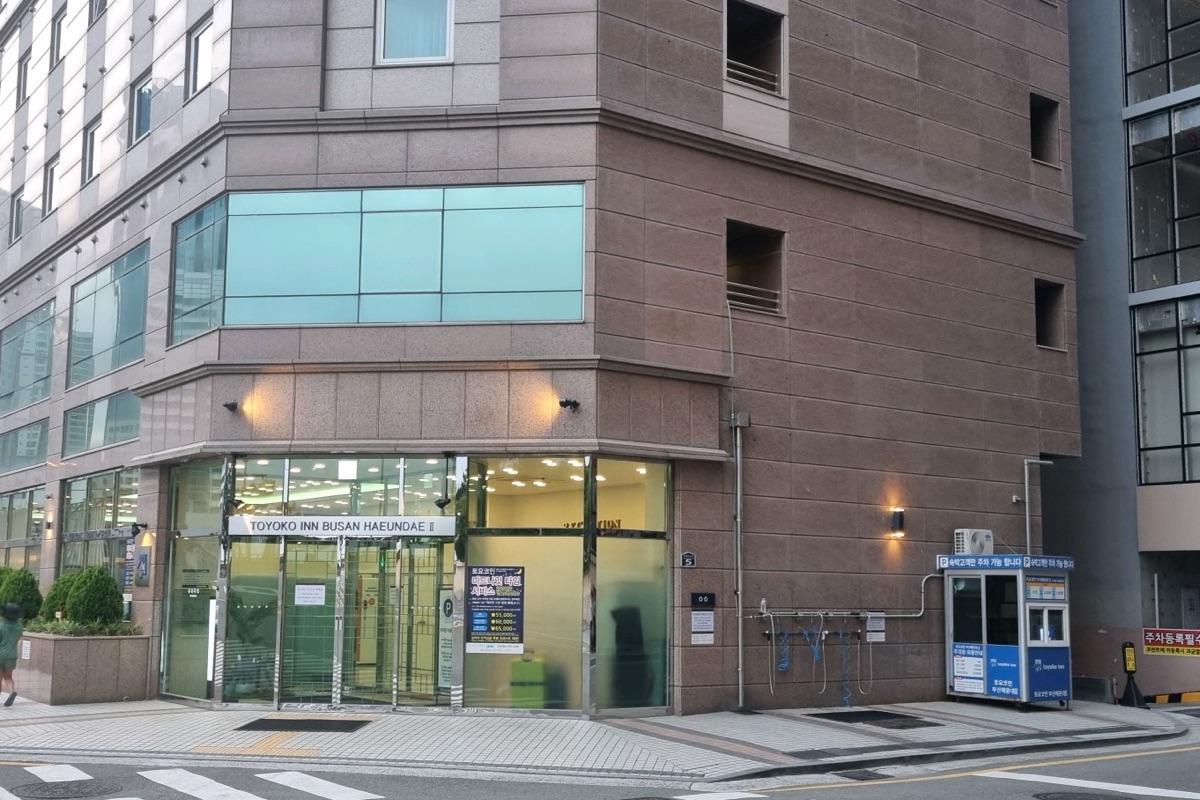 Toyoko Inn 釜山海雲臺 2 | 去趣 chicTrip