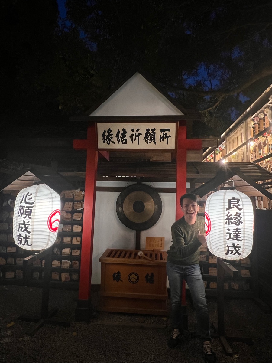 桃園忠烈祠暨神社文化園區 | 去趣 chicTrip