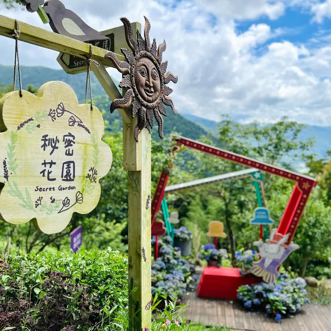 薰衣草森林新竹尖石店 | 去趣 chicTrip