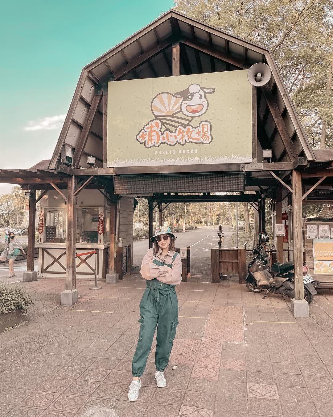 埔心牧場 | 去趣 chicTrip