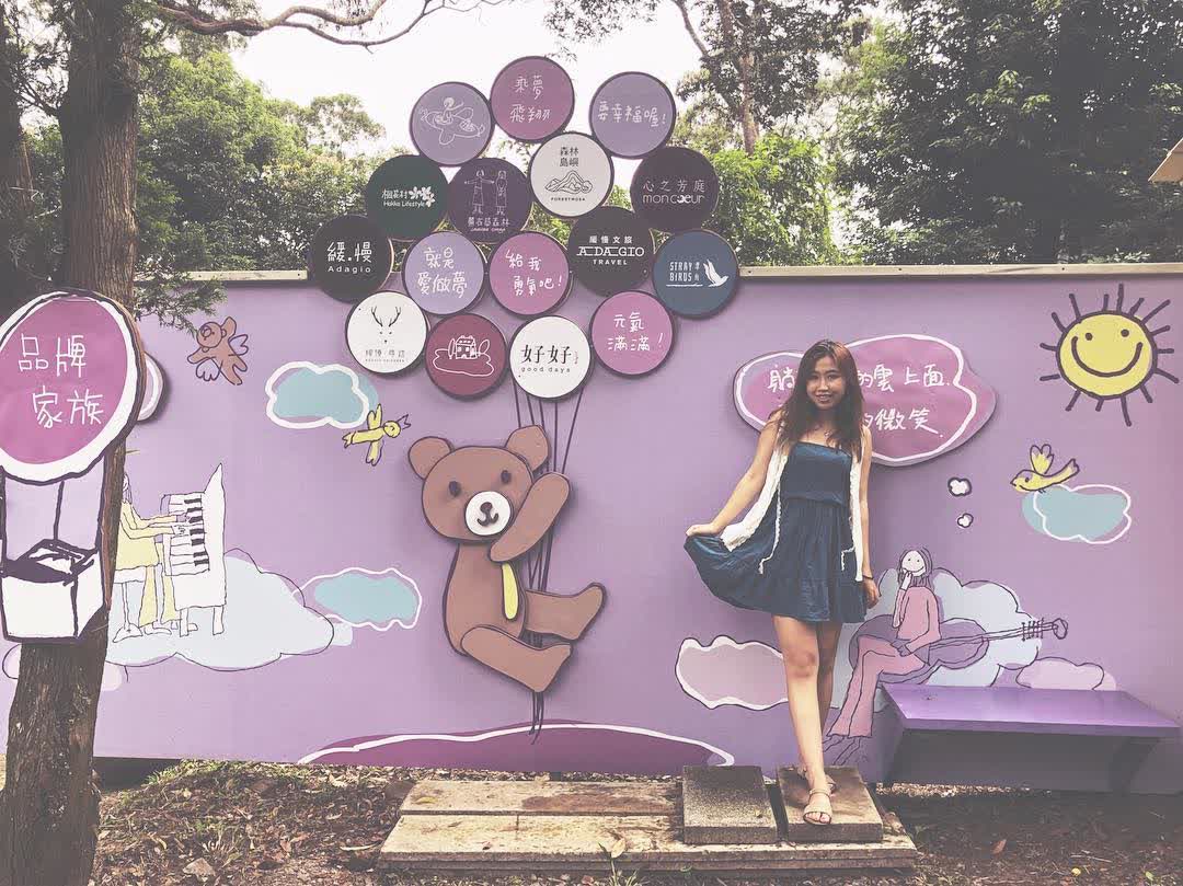 薰衣草森林新竹尖石店 | 去趣 chicTrip