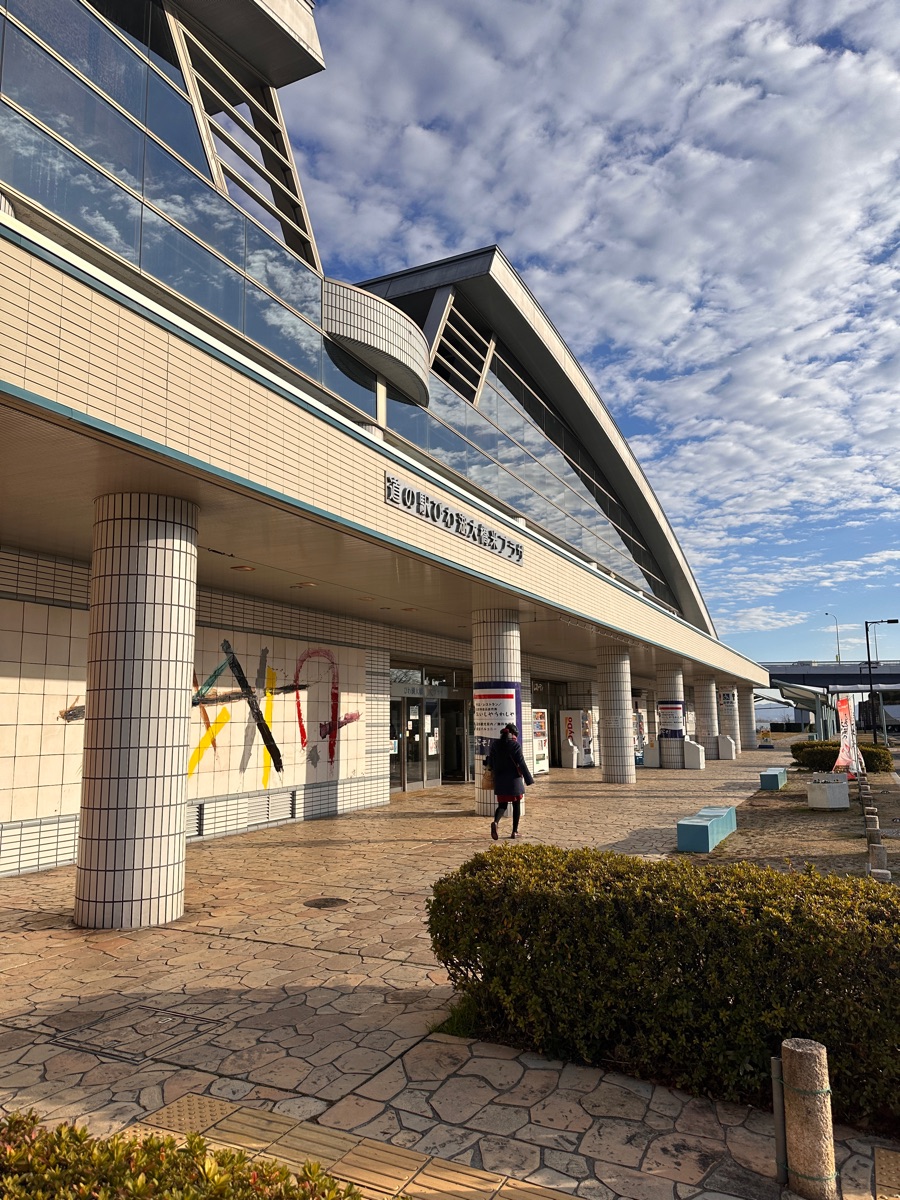 琵琶湖大橋 米廣場 休息站 | 去趣 chicTrip