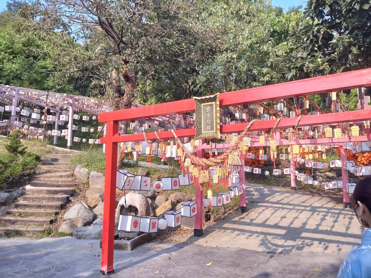 千野村-日式景觀園區 | 去趣 chicTrip