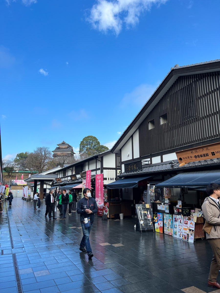 櫻之馬場 城彩苑 | 去趣 chicTrip