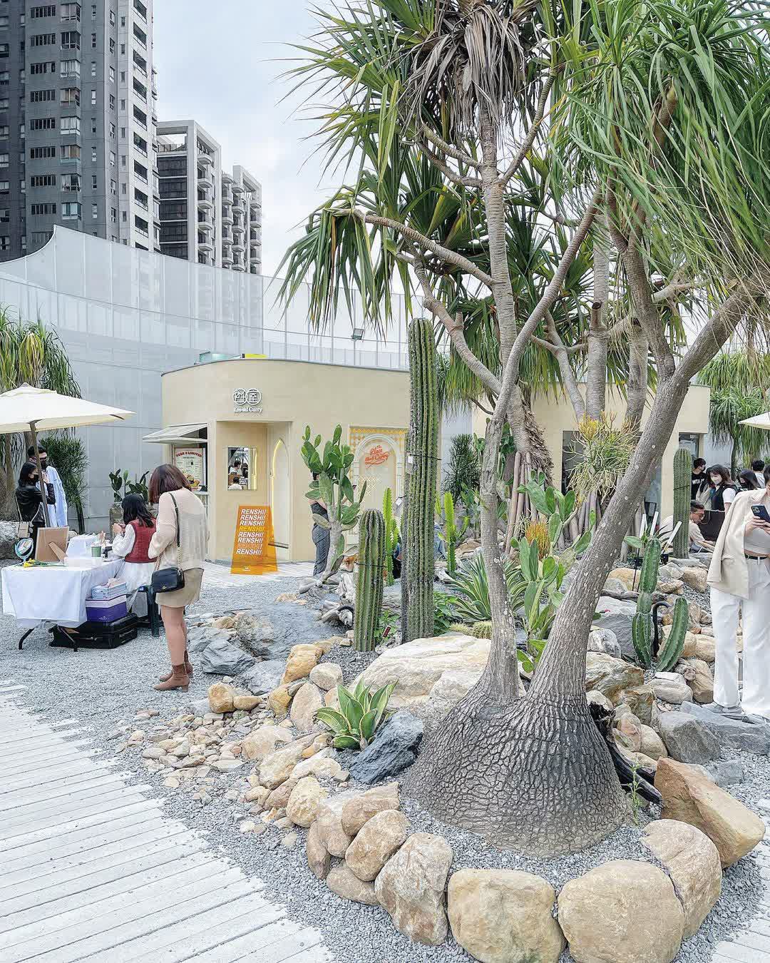 PARK2 草悟廣場 | 去趣 chicTrip