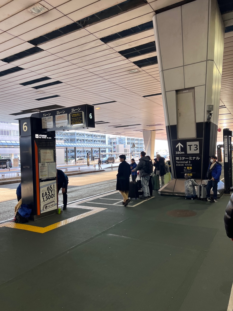 成田國際機場第二航廈 | 去趣 chicTrip