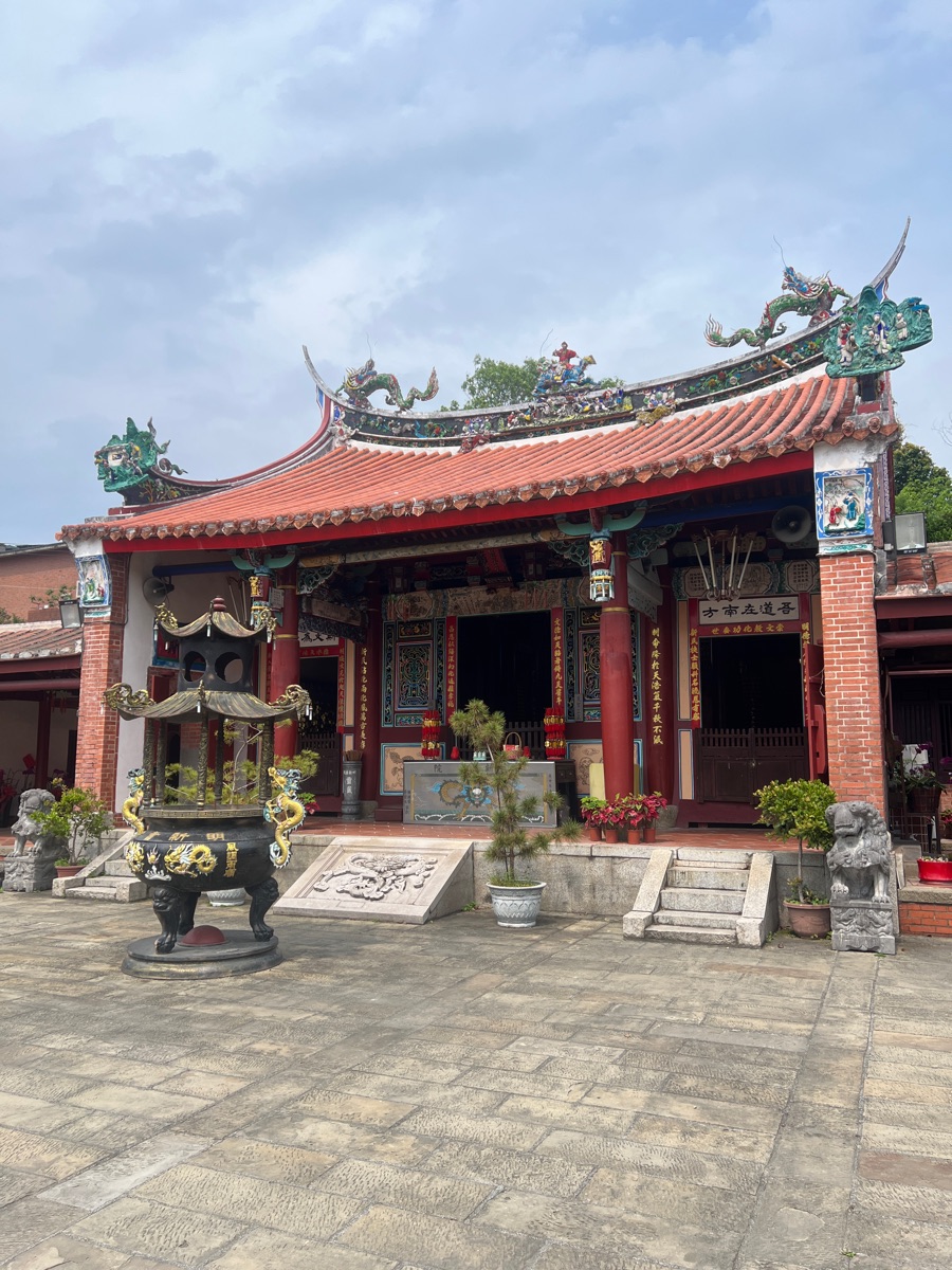 明新書院 | 去趣 chicTrip