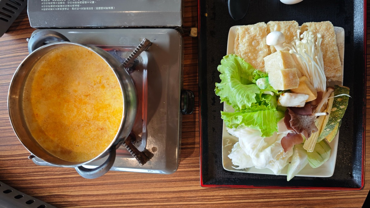 品香牛奶火鍋 | 去趣 chicTrip