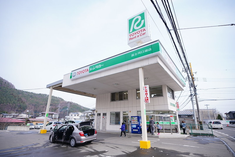 Toyota rent a car 租車 富士河口湖店 | 去趣 chicTrip