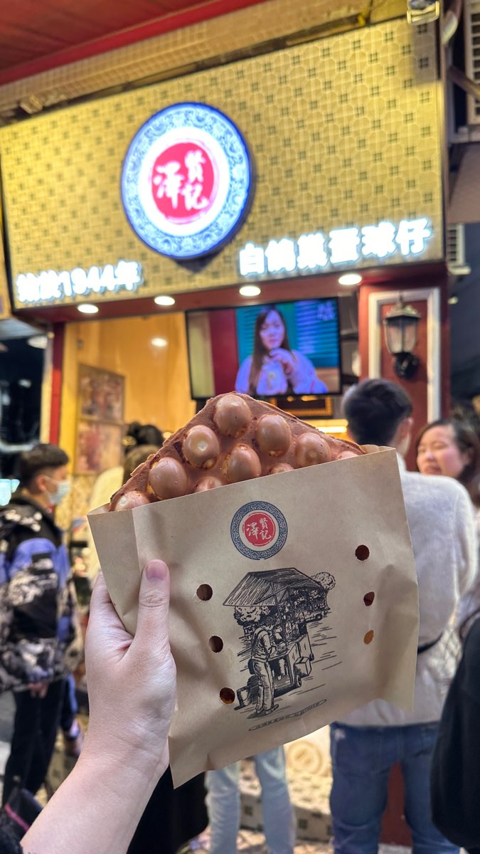 澤賢記 (天神巷店) | 去趣 chicTrip