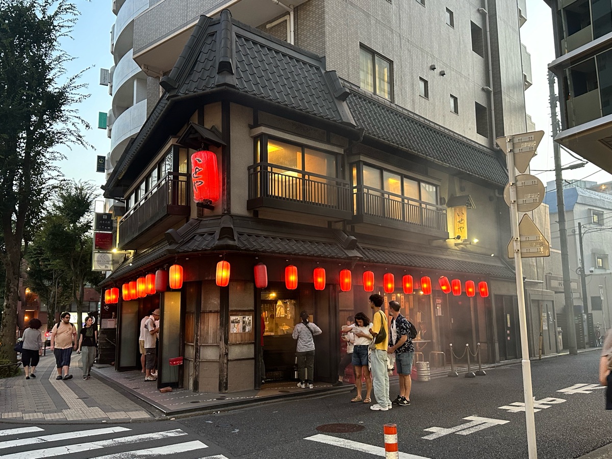 Iseya Sohonten | 去趣 chicTrip