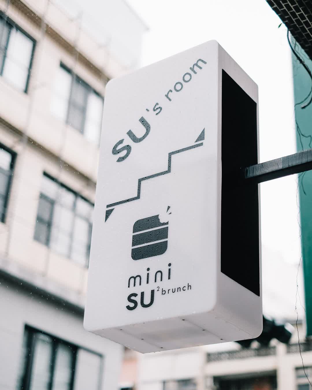 小蘇蘇素人早午餐